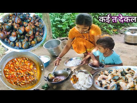 Snail Cooking and Eating | Healthy Snail Recipe | in Village Style
