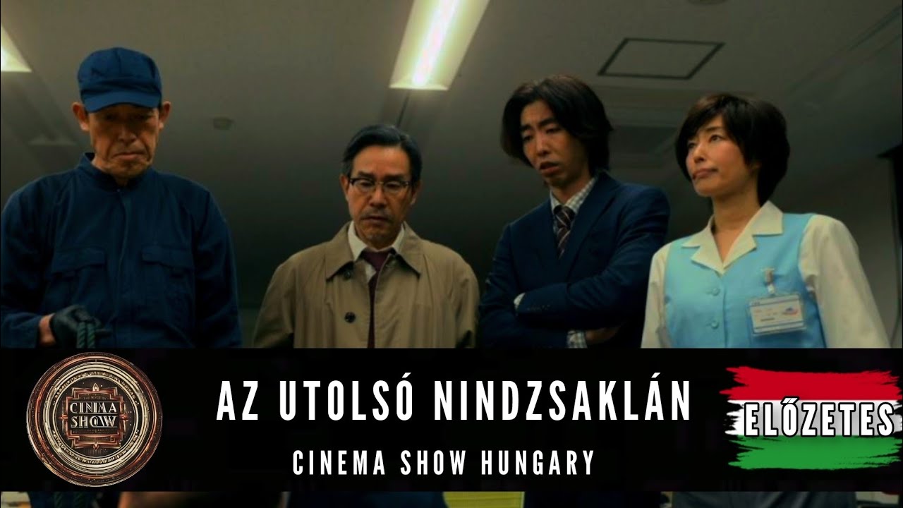 Az utolsó Nindzsaklán Hivatalos Szinkronizált Előzetes Netflix Sorozat 🥷