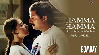 Hamma Hamma (Ek Ho Gaye Hum Aur Tum) A.R. Rahman | Remo Fernandes  | Arvind S, Manisha K | Bombay