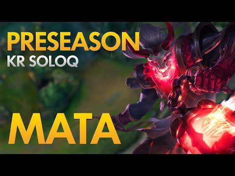 PRESEASON: KT ROLSTER MATA - Thresh Support
