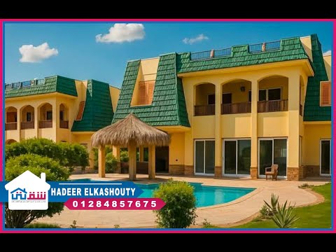 صورة مصغرة لفيديو العقار