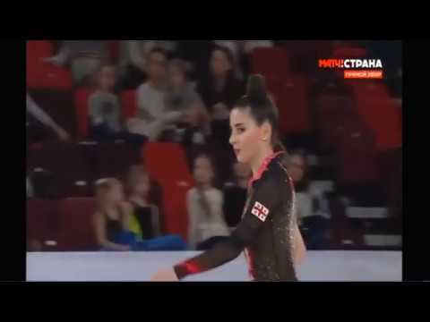 Tamari Tchanturidze Hoop AA - IT Moscow 2020