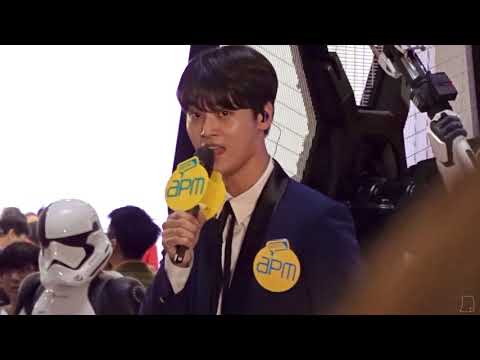 171119 차학연 홍콩 APM - KISS GOODBYE