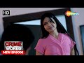 अत्याचारी पति Crime World Crime Kahaniyaan Crimeworld