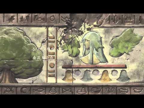 OP1 «ALMATERIA» — Эри Каваи