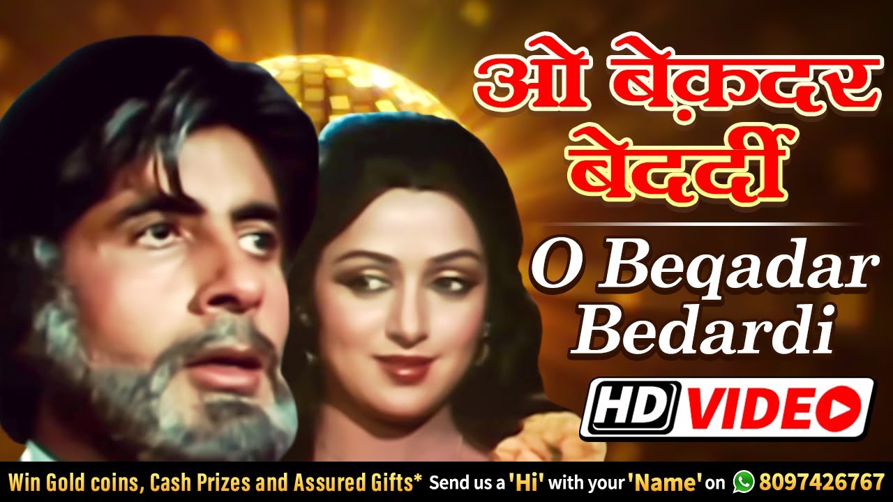 repeat movie image - 1