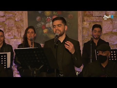 Asaab kelmi andrew antoun أصعب كلمة أندرو أنطون