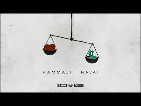 HammAli & Navai - Как тебя забыть ( 2019 )
