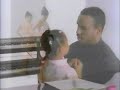 Gary Taylor - Compassion -  1988