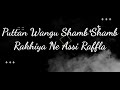 Desperado Lyrics Song Simar Dorraha New Song Status Latest Punjabi Song