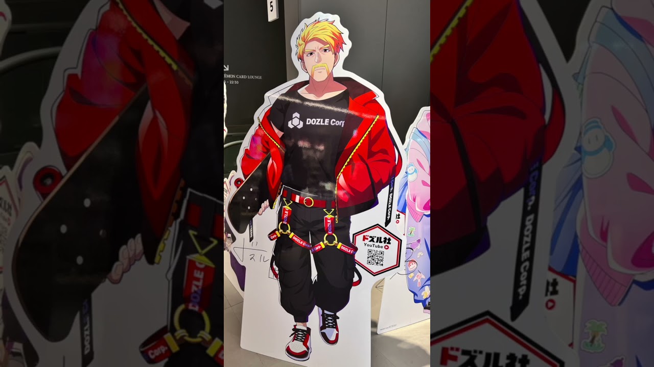 渋谷でドズル社推し活とかき氷の日#shorts