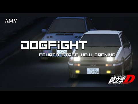 (AMV) initial D fourth stage op new Dogfight