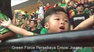 Download lagu Emosi Jiwa ku full lirik mp3