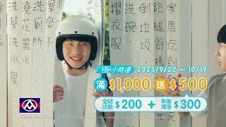 [問卦] ［問卦］請問有小時達的八卦嗎