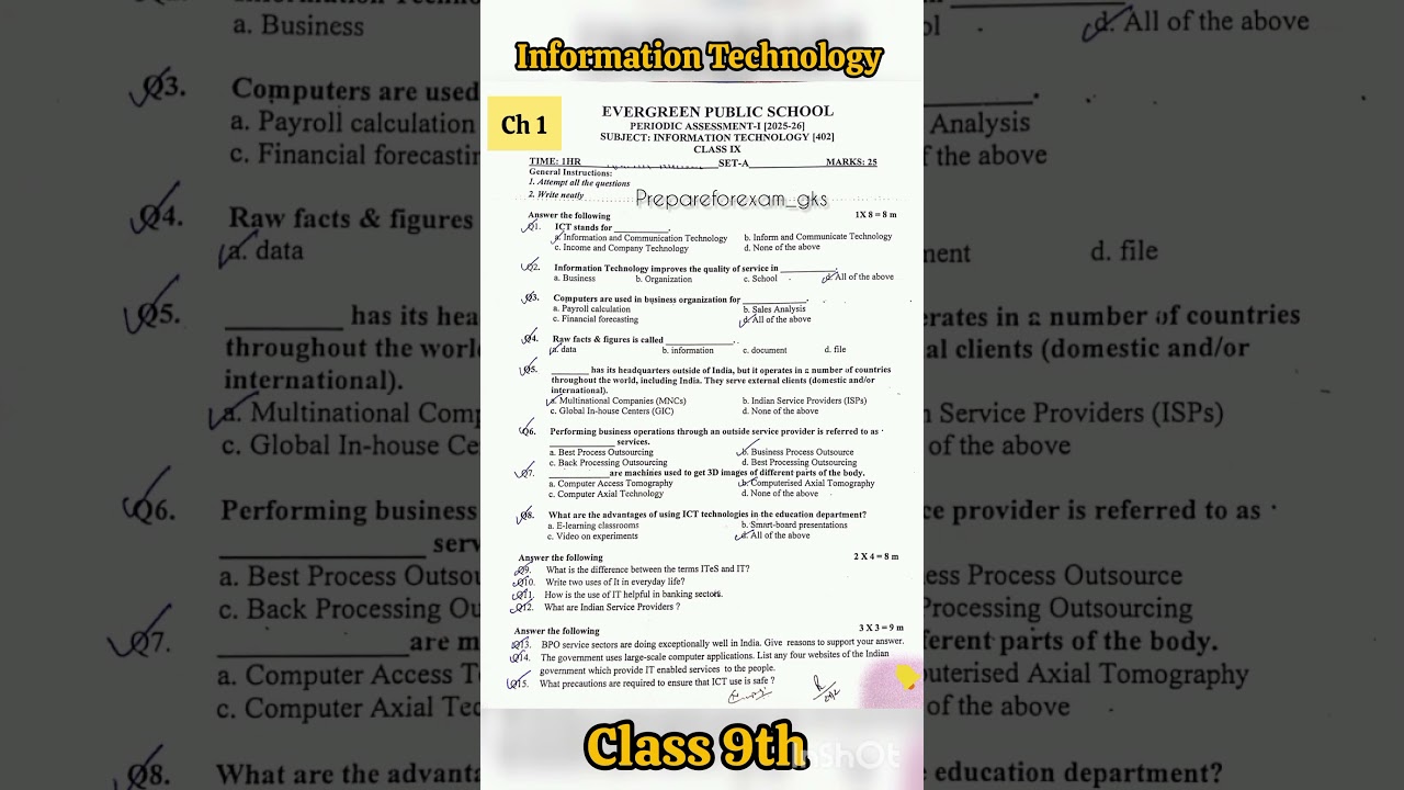 Class 9th Information Technology Question paper #class9 #questionpaper #it #informationtechnology
