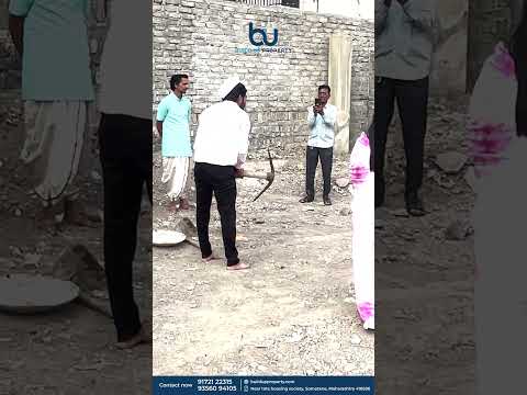 Mamurdi Project Launch