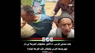 Video thumbnail image