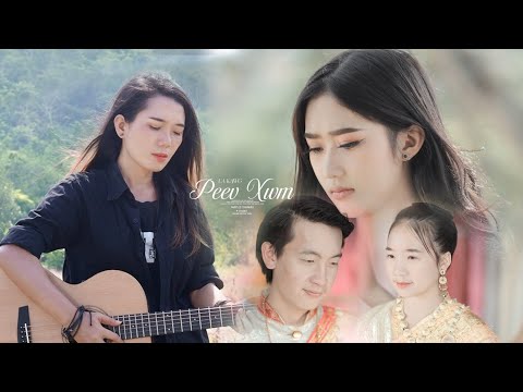 UA KAWG PEEV XWM -May maylee [official] New Song/MV/VDO