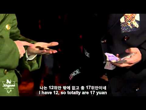 [兴吧_Xingpark][ENG&KOR Sub] 160417 Go Fighting Season 2 EP 01 - Behind the scenes