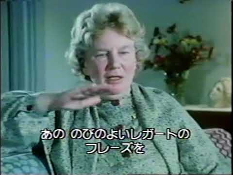 "A Pianist at Work" - Documentary on Murray Perahia (ca. 1981)