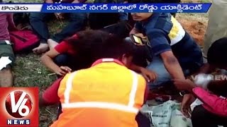 Massive Road Accident in Mahbubnagar District | Volvo Bus roll over  | V6 News