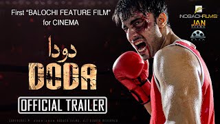 DODA - Official Trailer  SHOAIB HASSAN  ABILA KURD