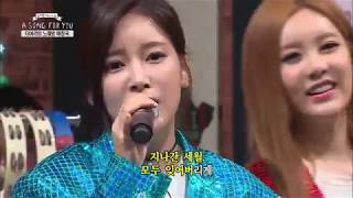 T-ARA Soyeon singing "I only know love" 3