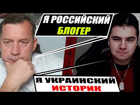 Такої зустрічі Русинський Історик не чекав
