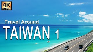 音樂風景療癒系1  完整1小時美麗台灣空拍風景與放鬆紓壓音樂 Taiwan 4K  Relax Piano Music With Nature Videos For Stress Relief