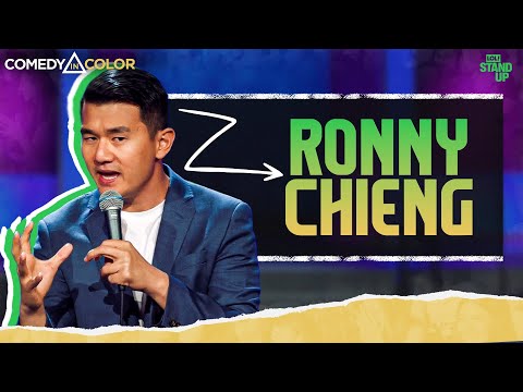 Am I Too Asian? | Ronny Chieng | Comedy In Color