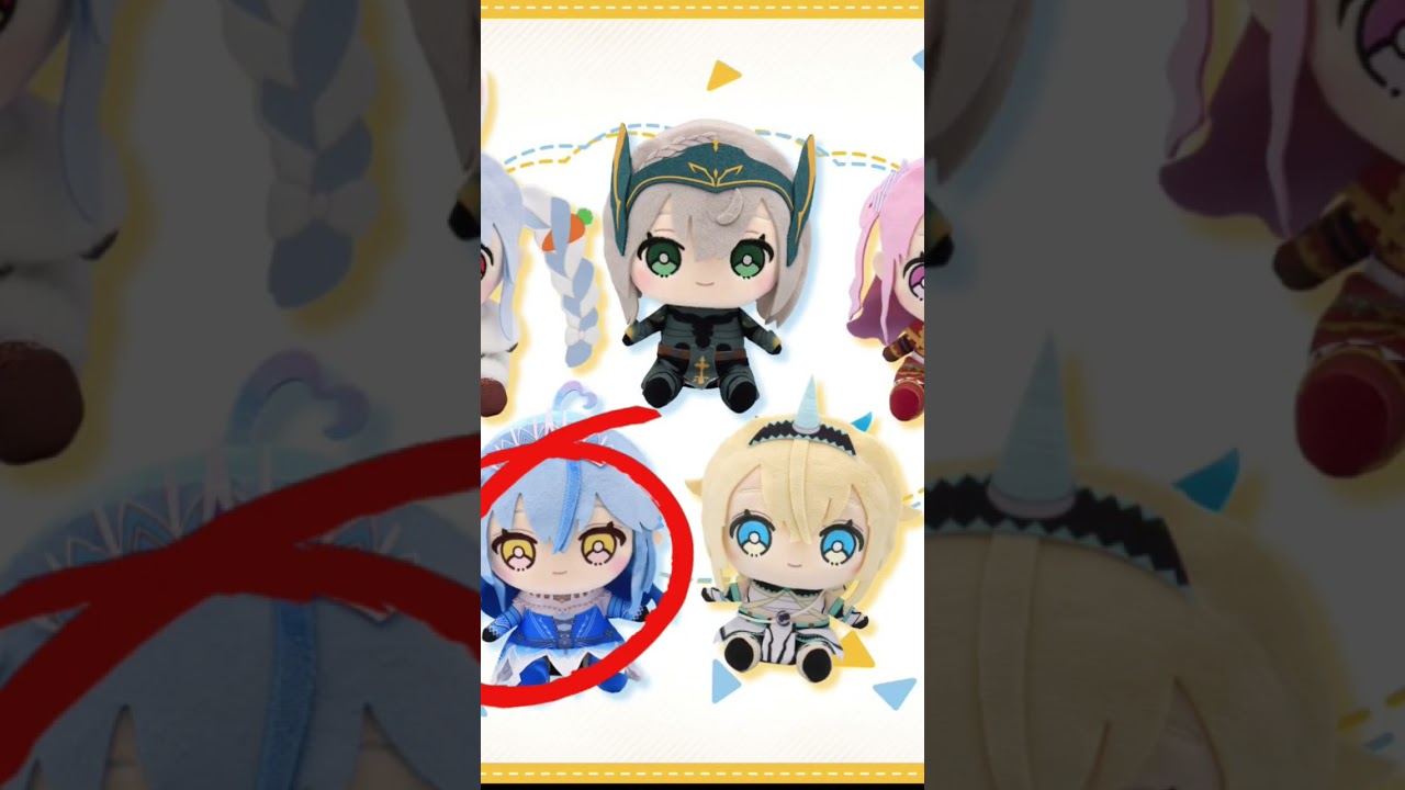 Closest we can get to having Tearlaments plushie