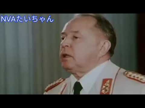 東ドイツの歌　チェキストの歌 （"Tschekistenlied）