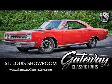 1968 Plymouth Road Runner (CC-1385082) for sale in O'Fallon, Illinois