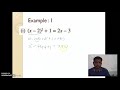 GGVS10 SM CH4 QUADRATIC EQUATIONS P1
