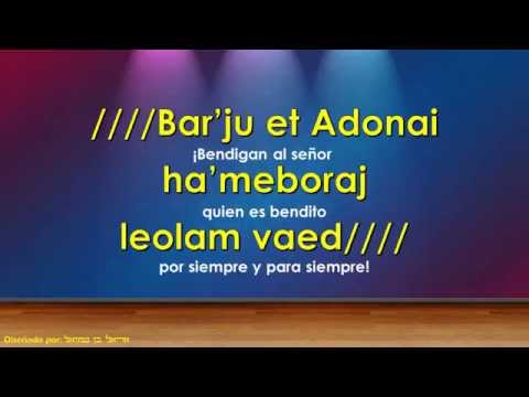 Paul Wilbur - Bendito Seas