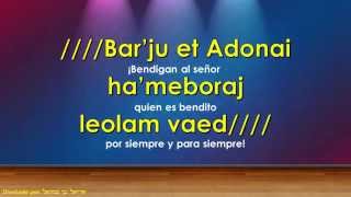 Paul Wilbur - Bendito Seas