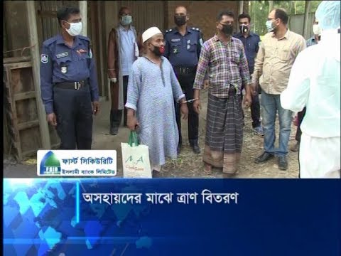 ব্যবস্থা নেয়ার পরও থামছে না গরীবের ত্রাণ লুট, গ্রেফতার বেশ কয়েকজন | ETV News
