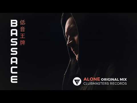 Bass Ace - Alone [Clubmasters Records]