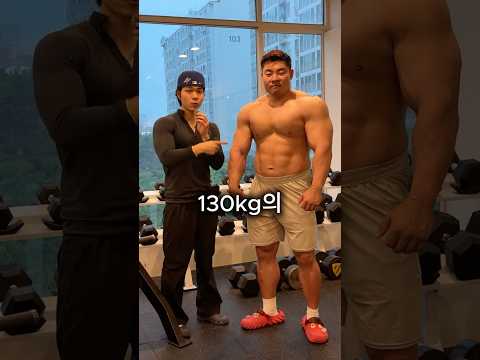 벌크업 식단 끝판왕