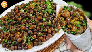 Street Style Masala Chana Chaat Recipe,New Ramzan Special Recipe,Iftar Recipes by Samina Food Story