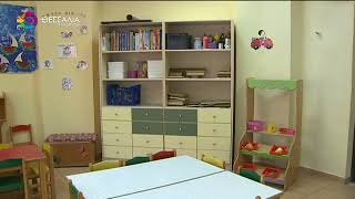 ΣΕ 24ΩΡΗ ΠΑΝΕΛΛΑΔΙΚΗ ΑΠΕΡΓΙΑ ΠΡΟΧΩΡΟΥΝ ΟΙ ΔΗΜΟΤΙΚΟΙ ΥΠΑΛΛΗΛΟΙ ΣΤΙΣ 24 ΑΠΡΙΛΙΟΥ 21 04 2026