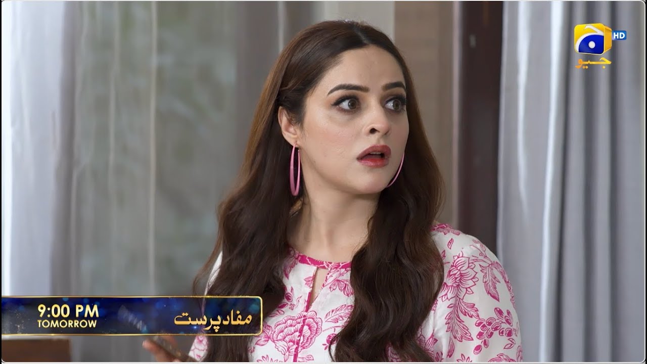 Mafaad Parast Episode 24 Promo | Tomorrow at 9:00 PM only on Har Pal Geo