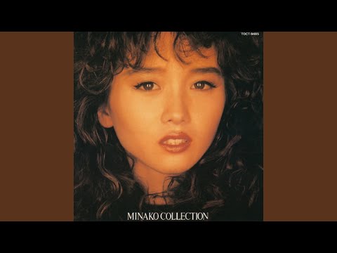 The Cross (Ai No Jujika) のサムネイル