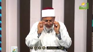 من يفتي الناس الجزء الرابع برنامج الفقهاء فضيلة الشيخ محمد عبد الفتاح