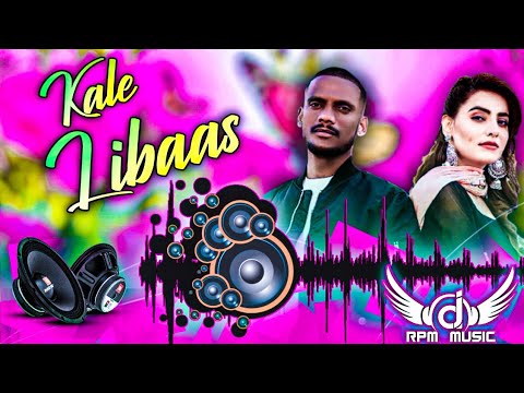 kalay jay labas di