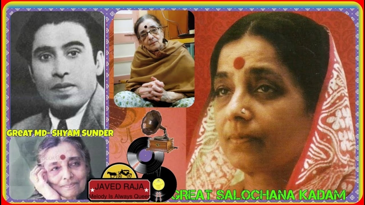 Ulfat Jise Kehte Hain Lyrics  | Kaale Baadal | Pushpa Hans | Shyam Sunder Premi (Shyam Sunder)