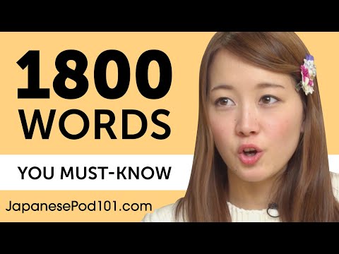 Introduction to Japanese in 30 Minutes How to Read Write and Speak