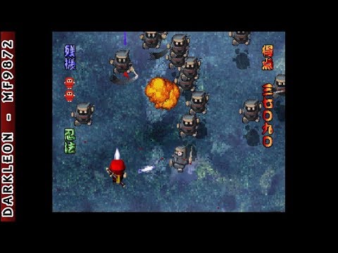 Gameplay Video