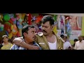 Katham Katham Malayalam Dubbed Full Movie
