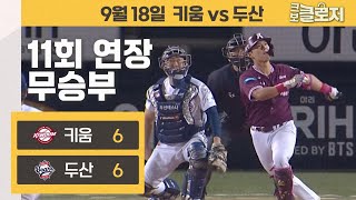 유튜브 썸네일